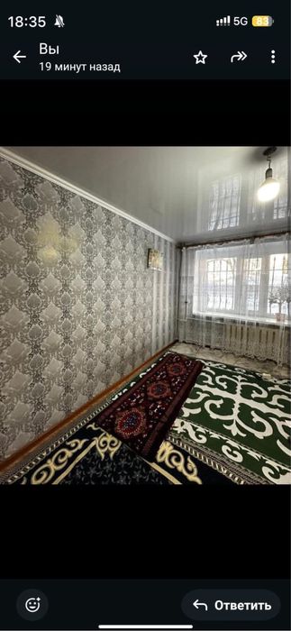 Продаётся двухкомнатная квартира в городе Темиртау