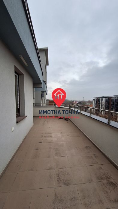 Нов тристаен апартамент