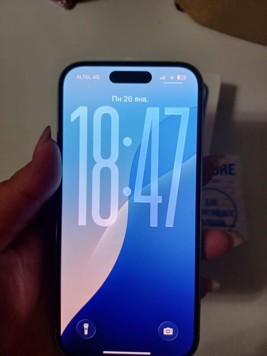 Iphone 15 с гарантией