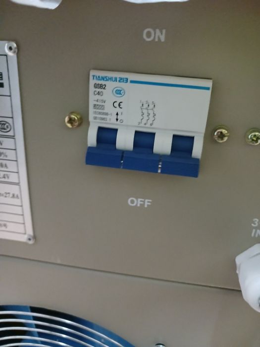 Сварочный аппарат  НОВЫЙ