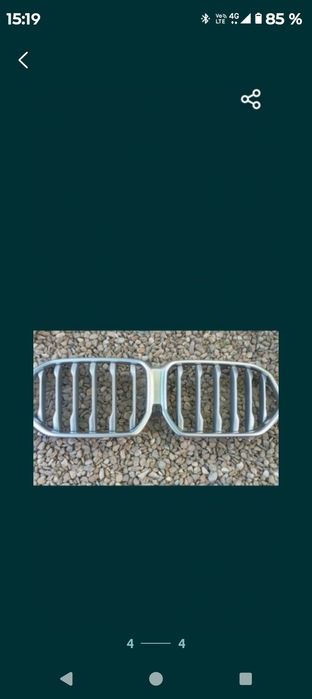 Bara fata grila armatura proiector BMW X6 X7 G06 G07 M