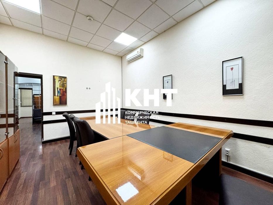 Аренд помещения от КНТ