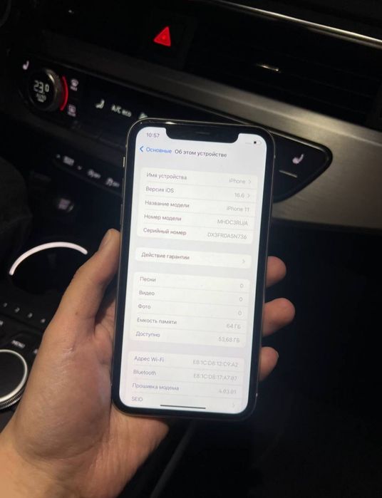 iphone 11 64gb / айфон 11 64гб