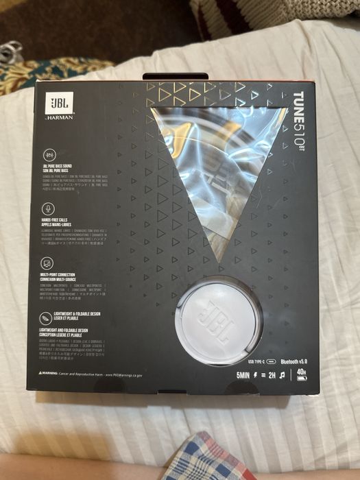 Наушники JBL 510tuneBT