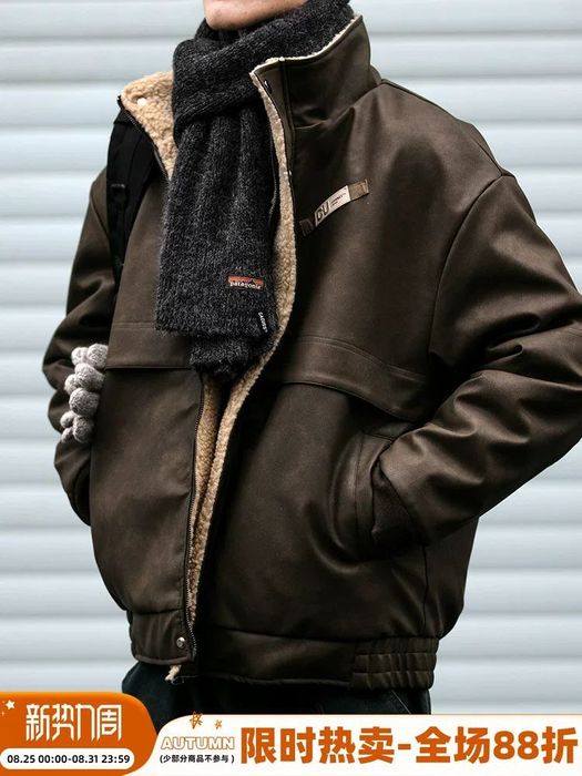 Зимняя курта теплая