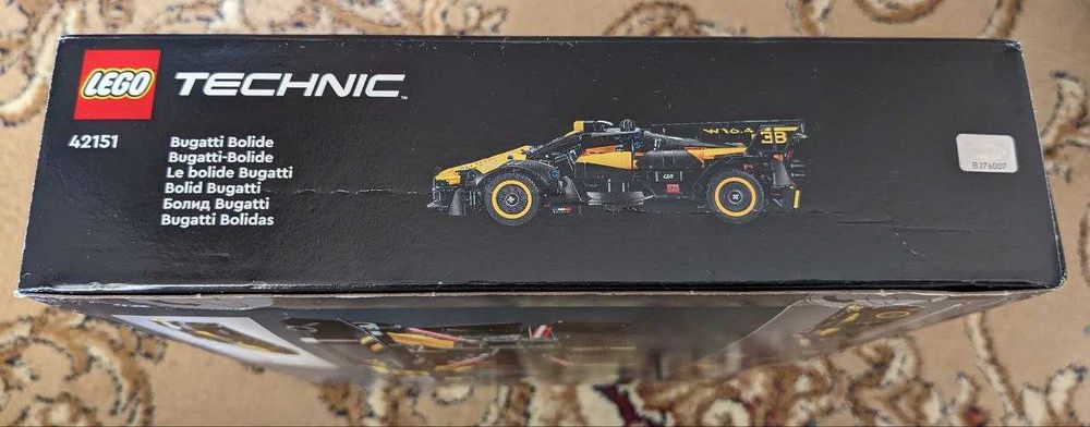 Lego technic 42151 Bugatti bolide