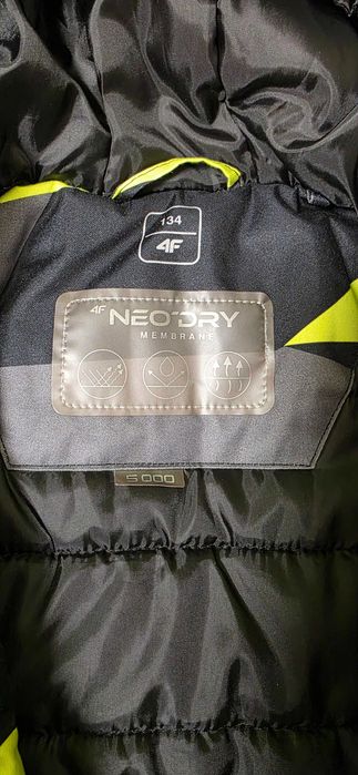 Детско ски яке 134 размер