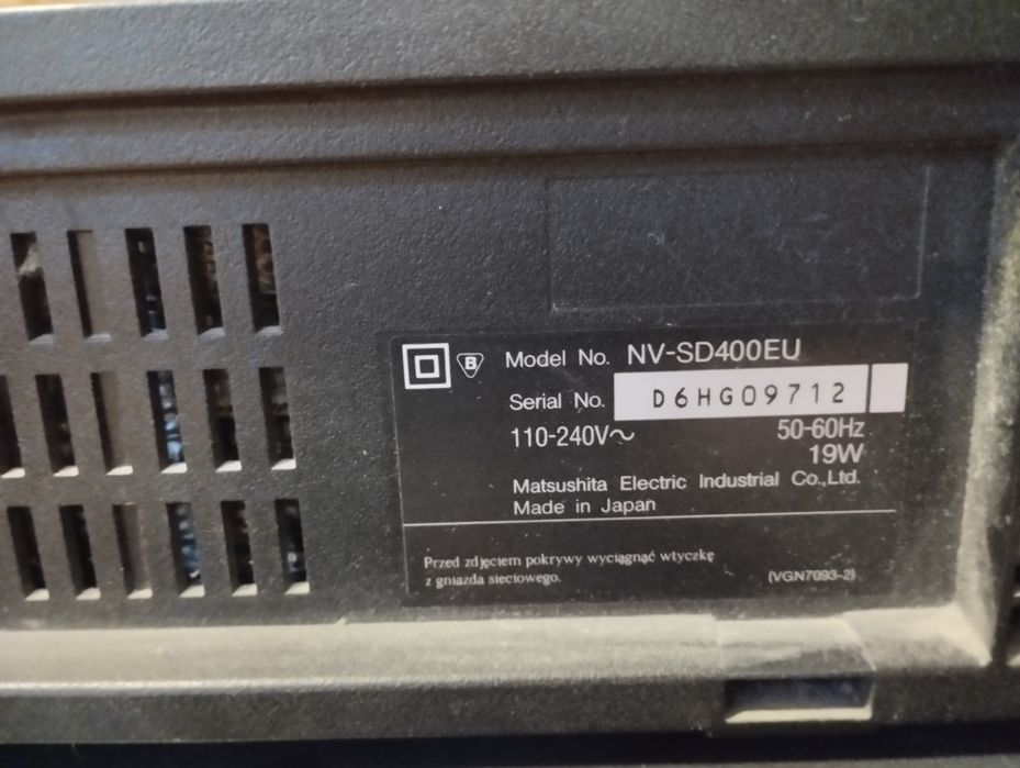 Телевизор панпсоник