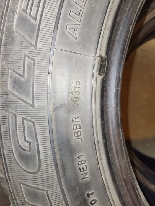 Продам Шины 3 шт.