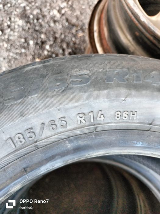Продажа автошин и диск