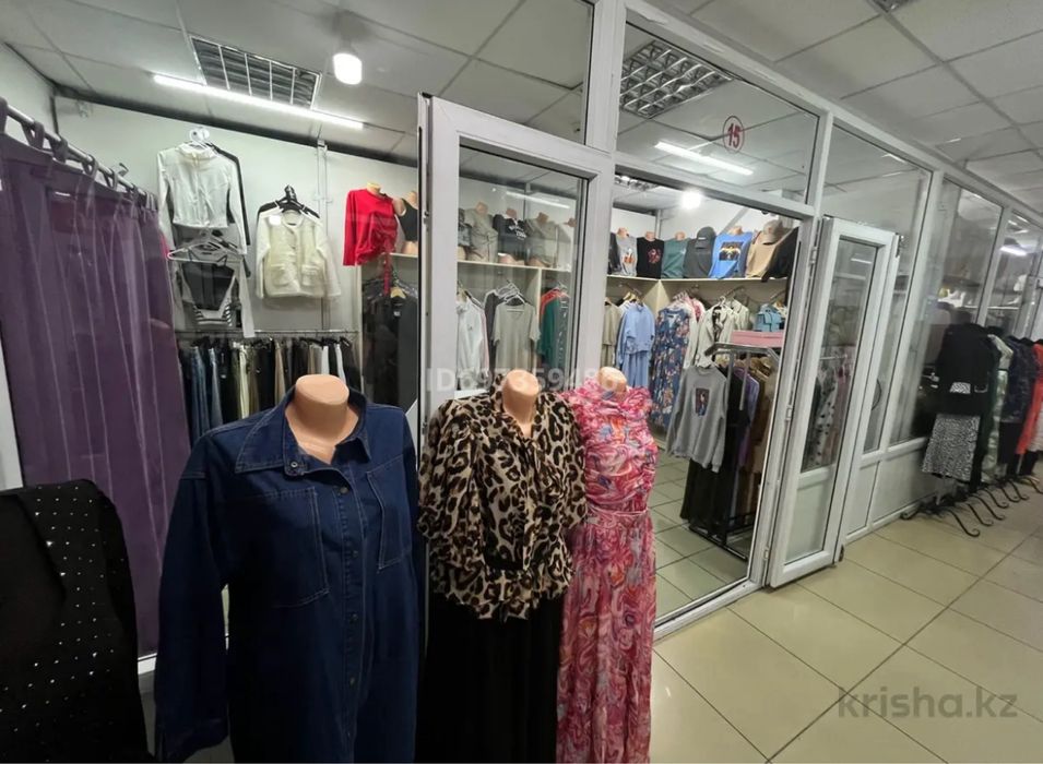 Срочно продам Бутик!