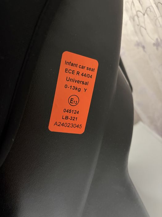 Продам автокресло