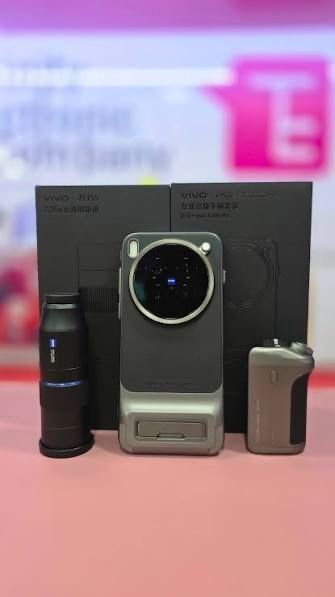 Vivo x300 pro photography kit