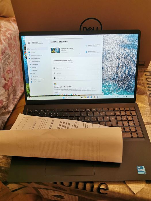 Здр продавам лаптоп във отлично състояние