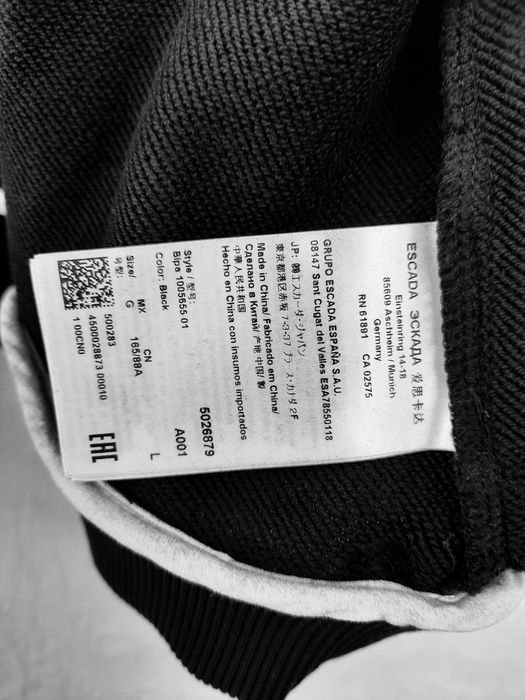 G- star Raw мъжка риза