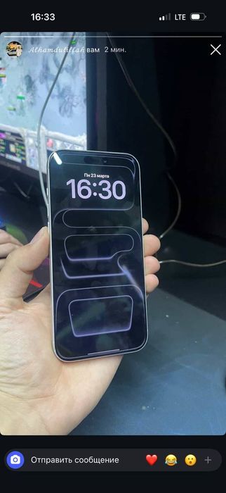 17 pro max Sim karta obmen bor