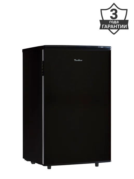 Морозилки 100 литров