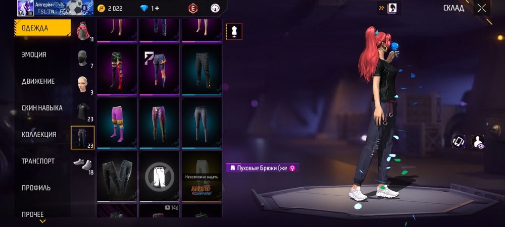 Free Fire акк 800тг