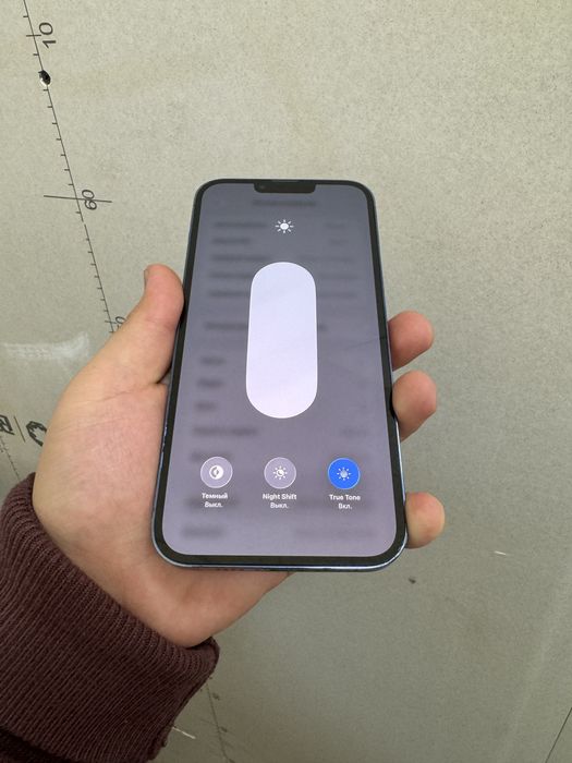 13 pro max srochniy sotiladi