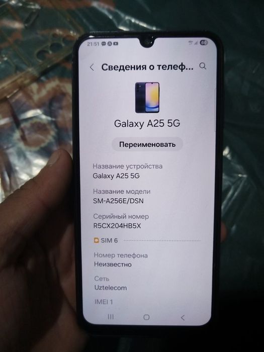 Samsung galaxy a25
