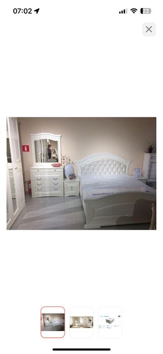 Спальный тумбочкаларымен сатылады.