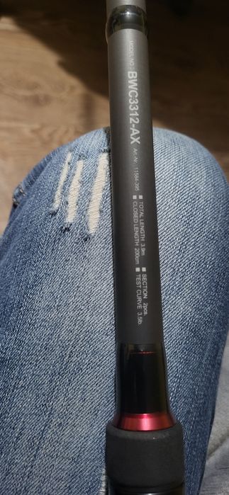 Шаранджийска въдица DAIWA