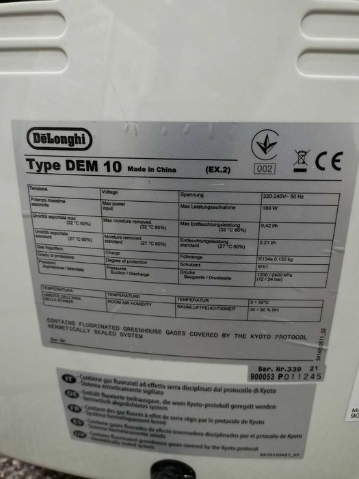 Обезвлажнител за въздух Delonghi - внос Германия