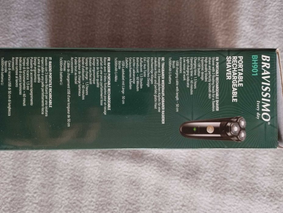 Самобръсначка bravissimo BH901 електрическа