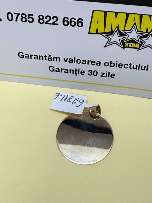 Pandativ 1.93gr (m1) staramanet