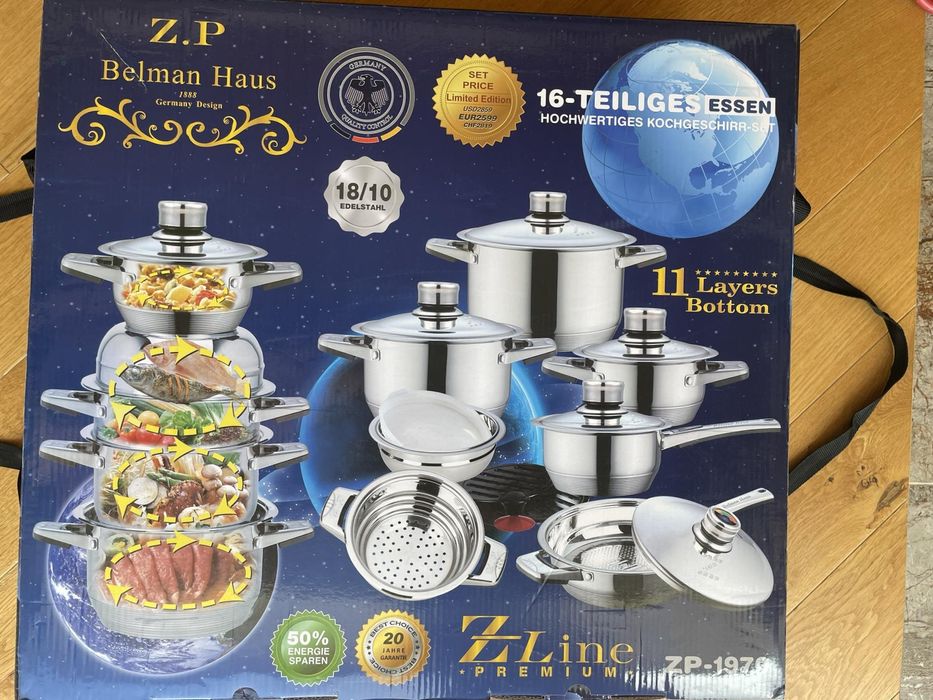 Комплект немски тенджери Belman Haus