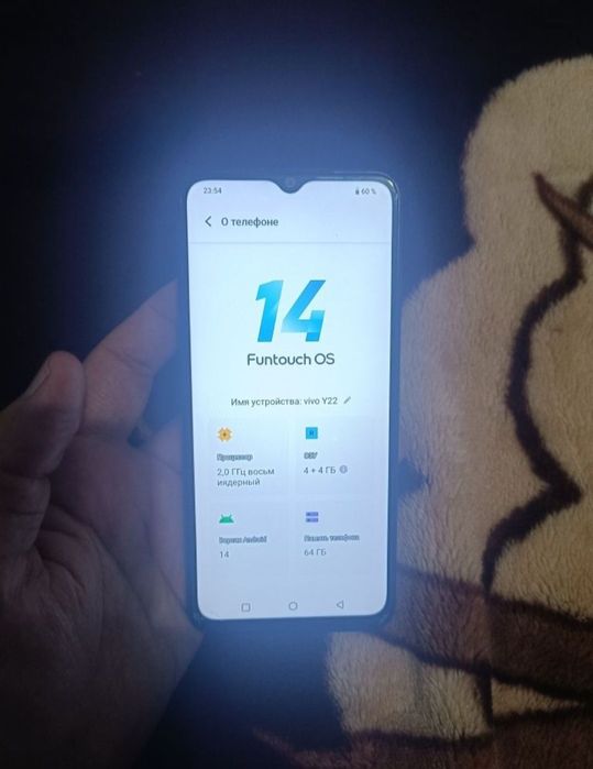 Vivo Y22 4+4/64GB Blue Original igravoy Perfectumam tushadi Yaxshi Zor