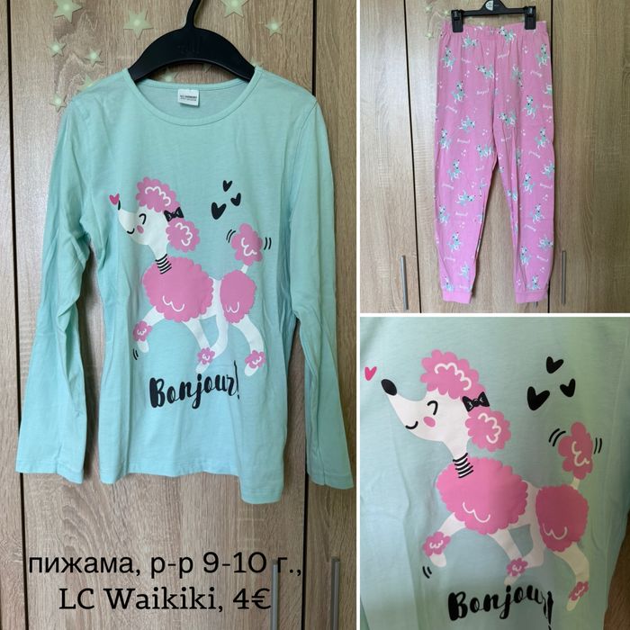 Пижами за момиче, р-ри 134 и 140