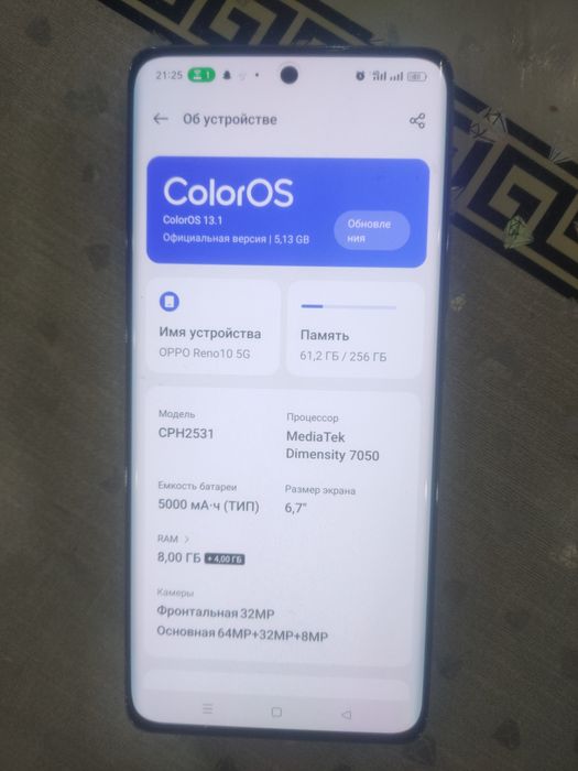 OPPO Reno 10 5G.