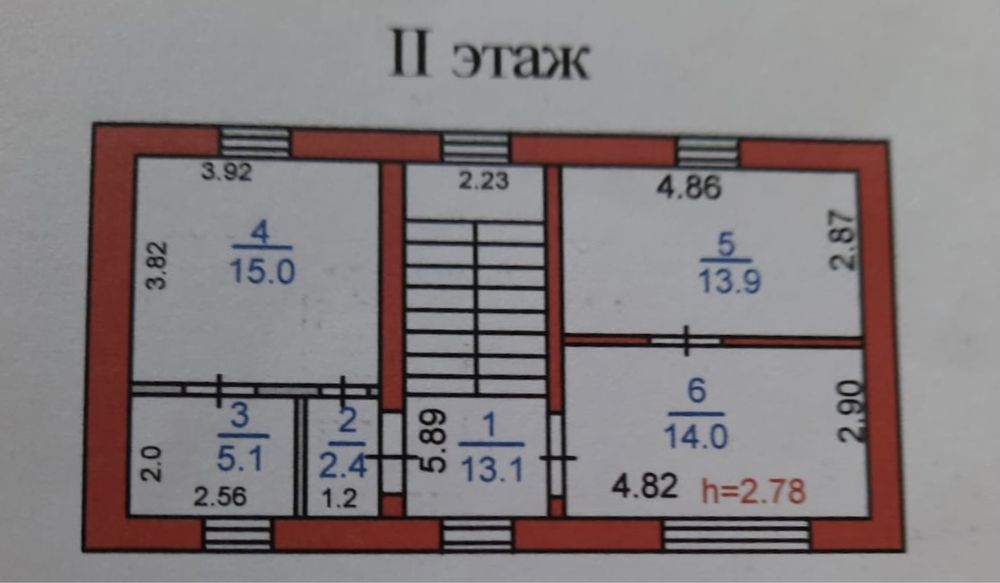 Продается дом в пригороде Костаная