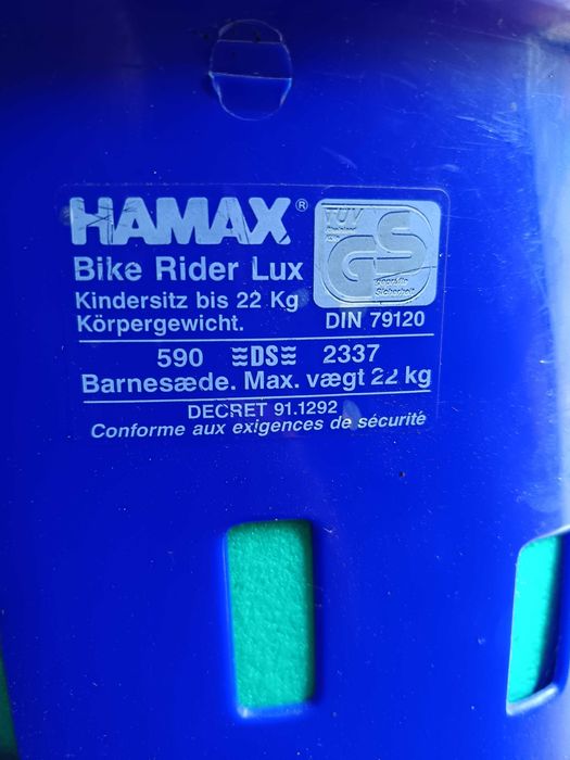 Седалка за колело