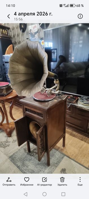 Грамофоны, музыка