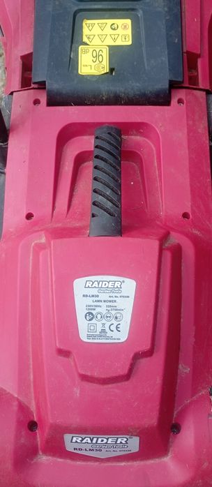 Електрическа косачка Raider