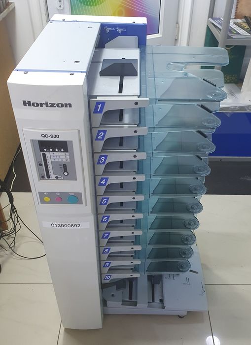 Листоподборщик. Horizon.(Листоподборка)