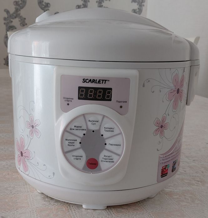 Продам мультиварку Skarlett