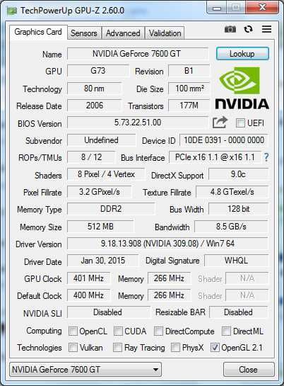 Бюджетный кейс сотилади — арзон нархда. Тўлиқ комплект, тайёр сборка.