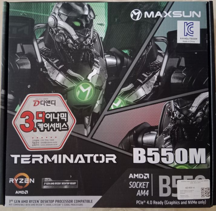 Продам материнскую плату