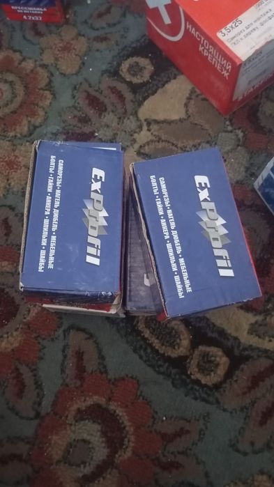 Шрупы 3.5×25,4.2×40