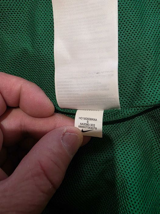 Нов Nike Dri-Fit Rain Jacket Мъжко Яке С Качулка Туризъм Раз.S