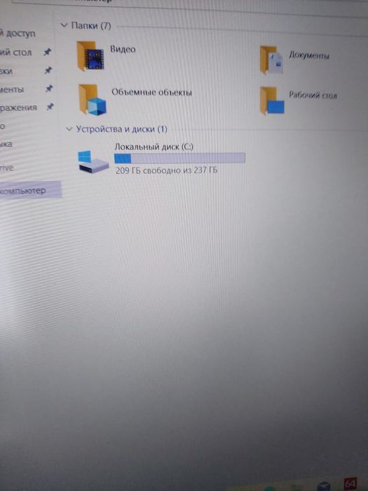 Продам шустрый ноутбук Acer core i3