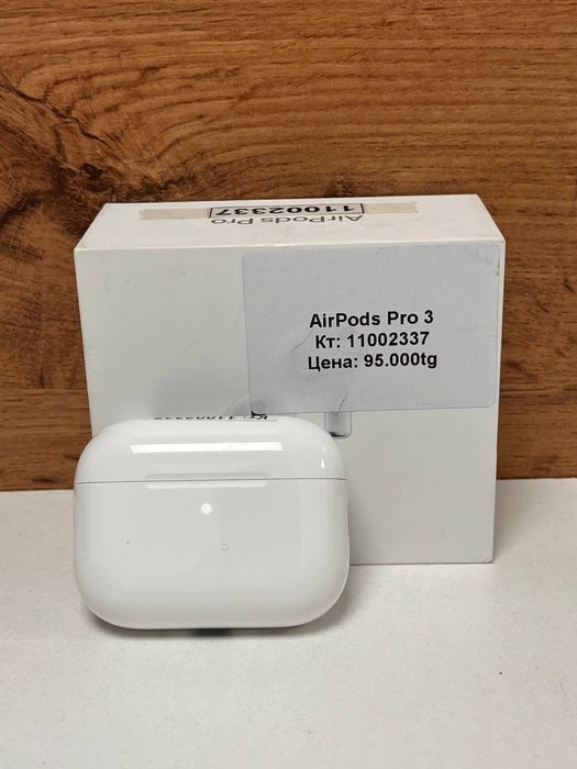 AirPods Pro 3/рассрочка/kaspired