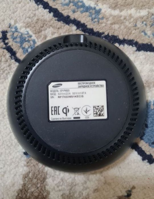 Оригинал Samsung беспроводной зарядка