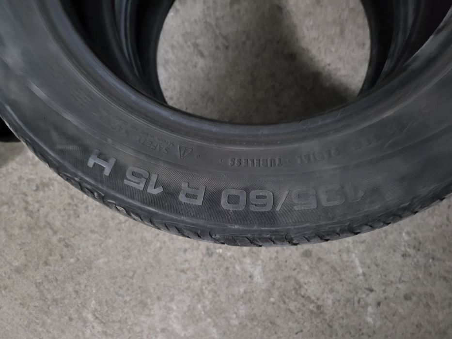 Продам летнюю резину