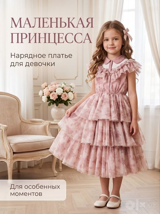 Дизайн карточек товаров для Uzum, Wildberries, Ozon