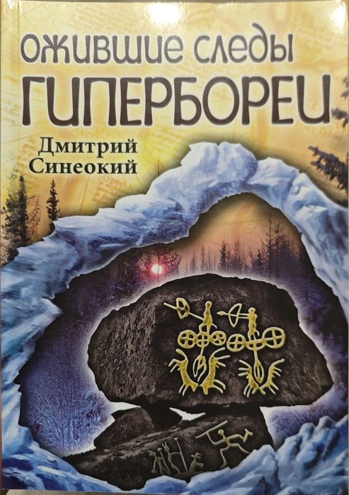 Книги для чтения