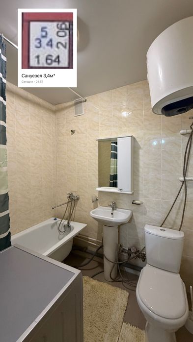 Продам 1 комнатную квартиру (49 м*)